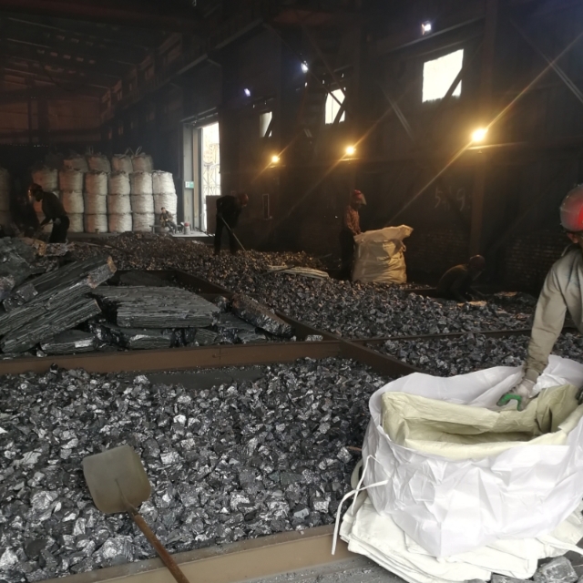 China's Export Price of Low-grade Silicon Metal Rose Slightly